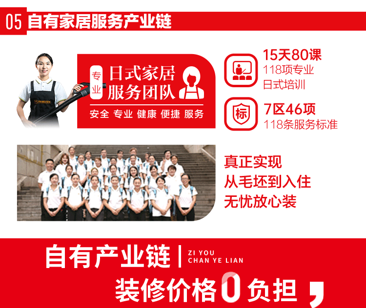 &#108;&#101;&#121;&#117;&#46;&#20048;&#40060;&#40;&#38598;&#22242;&#41;&#26234;&#33021;&#31185;&#25216;&#32929;&#20221;&#26377;&#38480;&#20844;&#21496;&#32593;&#31449;